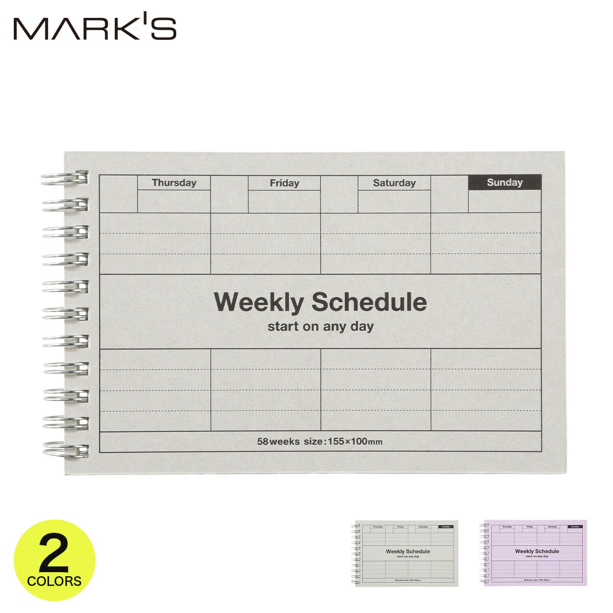 マークス手帳スケジュール帳日付フリ...