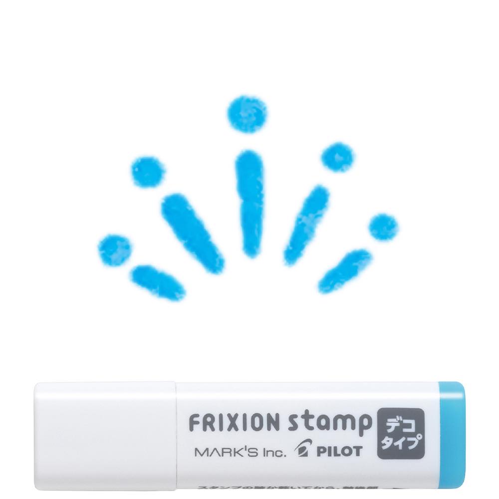 【手帳と同時購入で送料無料】フリクションスタンプ・デコタイプ ミルククラウン マークス こすると消..
