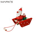 手のひら人形・ソリ レスニー 人形 木 動物 チェコ 飾り インテリア 雑貨 東欧 クリスマス X'mas ハラチキ マークス プレゼント ギフト かわいい サ...