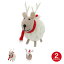 【30%OFF・旧モデル】モコモコアニマル・トナカイ クリスマス 飾り 雑貨 インテリア 飾り置物 プチギ..