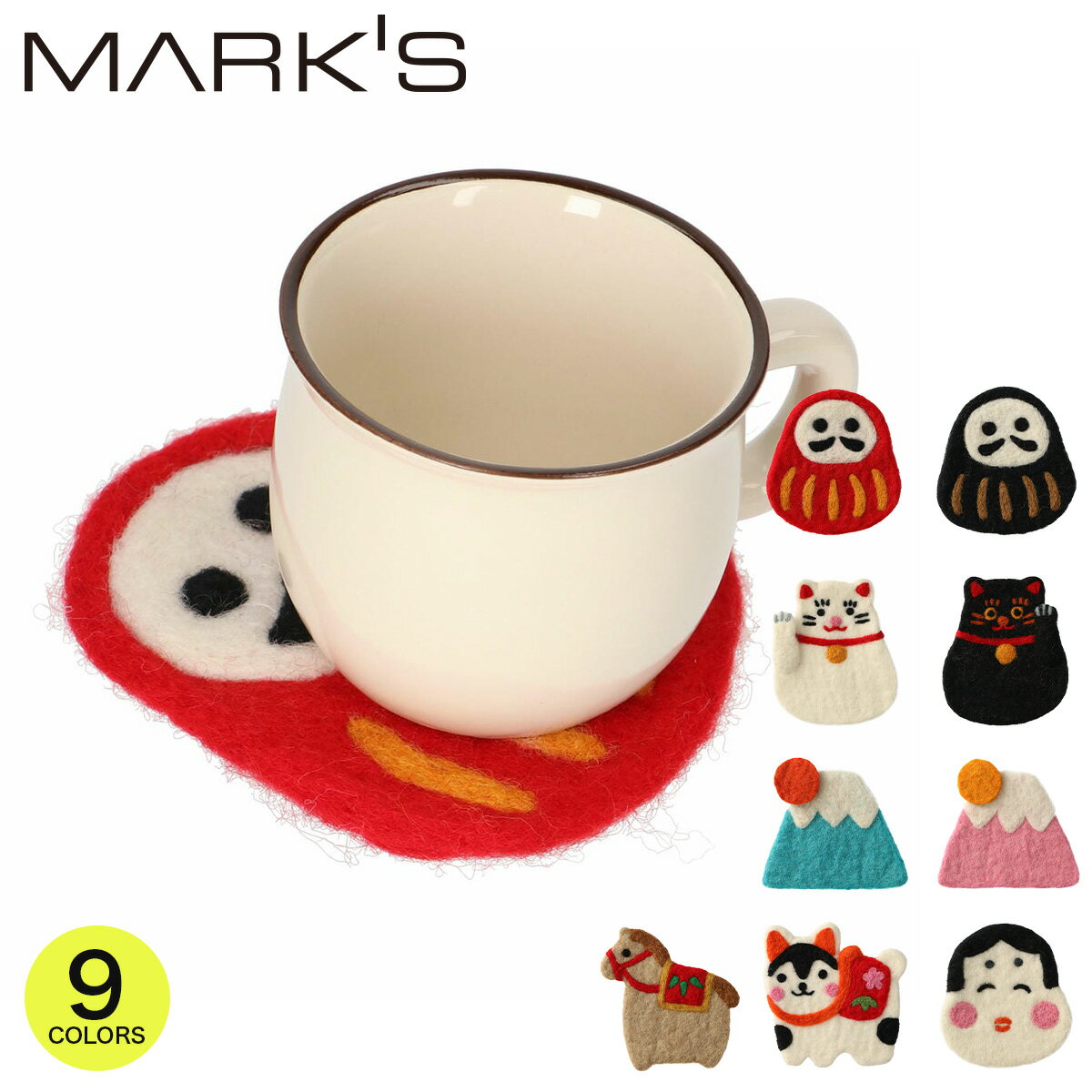 ネパールから届いたエシカルなフェル...