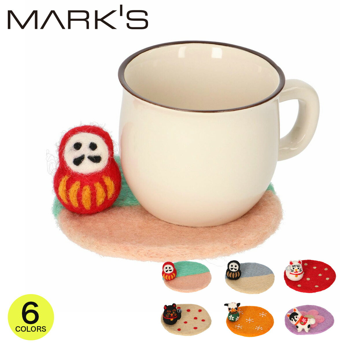 ネパールから届いたエシカルなフェル...