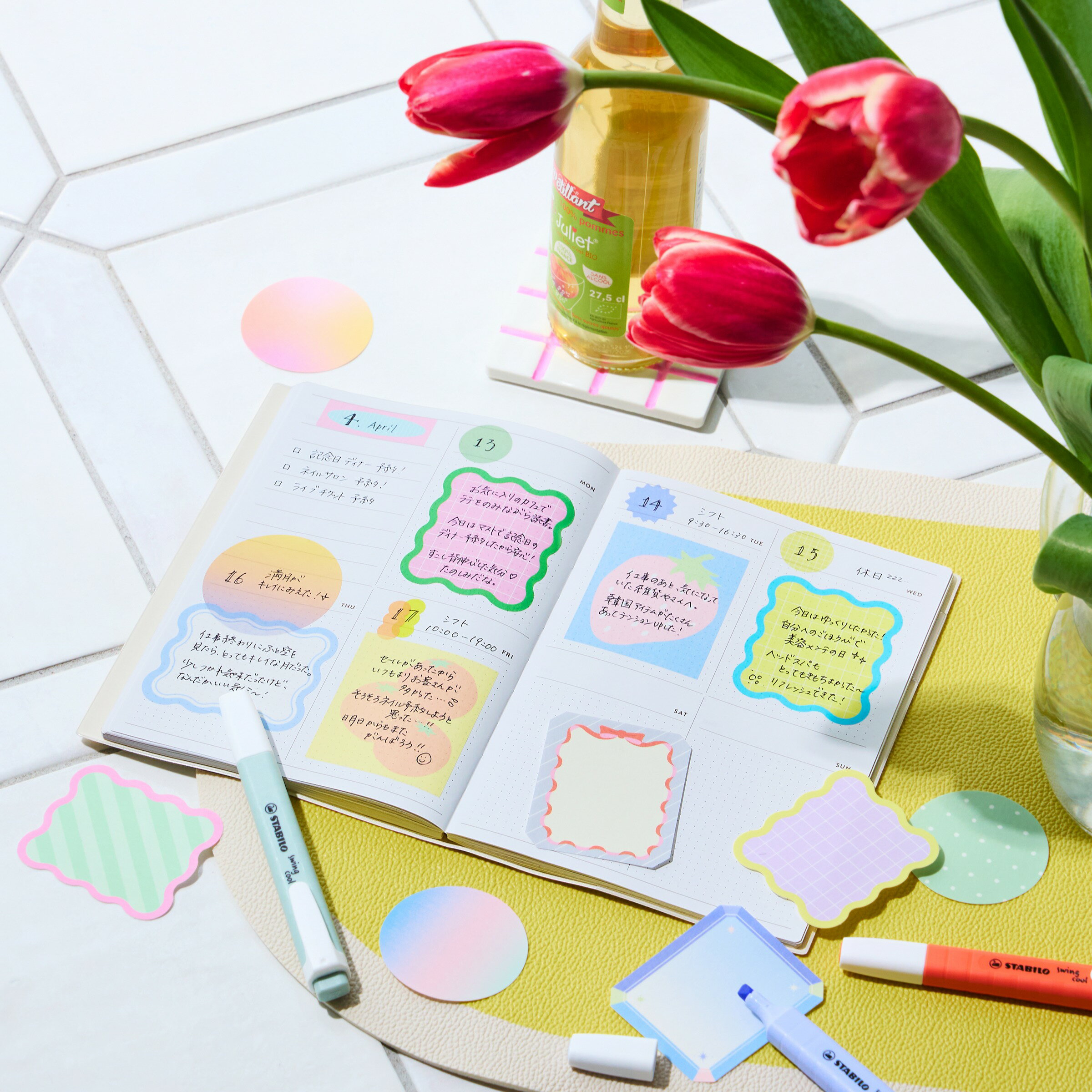 �ڼ�Ģ��Ʊ������������̵���֥ۡޥ��ơ� �ޡ����� �����ڥ�ǽ񤱤�ޥ����󥰥ơ��ס��ե졼�� �������֡��ݥå� ��Ģ�ǥ� ������ ���ƥå��� �դ��� ��� ��5�� 30���� ������ �Ρ��� ���å��� ���� ��Ǽ �񤭹��߲�ǽ