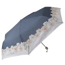 PAUL&JOE ポールアンドジョー 折傘 日傘 雨傘 UVカット機能付き UVカット加工 クリザンテーム ネイビーブルー 晴雨兼用 折りたたみ傘 おしゃれ か...