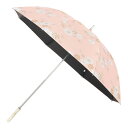 PAUL&JOE ポールアンドジョー 遮光 長傘 日傘 雨傘 UVカット機能付き UVカット加工 クリザンテーム ピンク 晴雨兼用 おしゃれ かわいい 花柄 ポ...