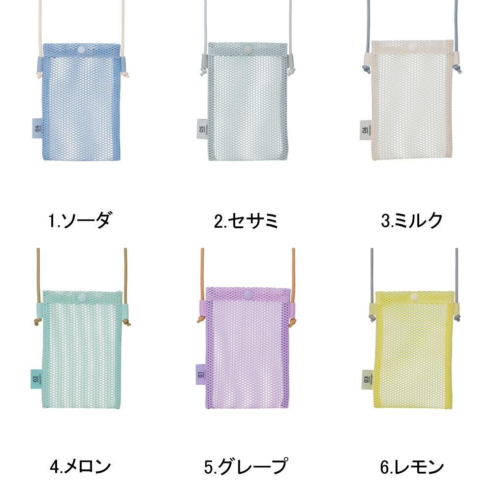 【30%OFF】メッシュコレクション マークス スマホショルダーポーチ マルチポーチ ...