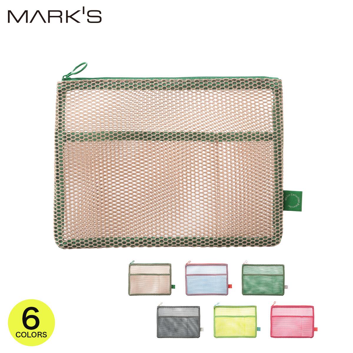 メッシュコレクション フラットポーチ・A5 文房具収納 小物入れ 化粧ポーチ コスメポーチ 書類ケース 手帳ケース 薄型 軽量 コンパクト 内ポケット付き ファスナー付き 通勤 通学 収納 整理 ポリエステル 透け感 おしゃれ ユニセックス レディース マークス