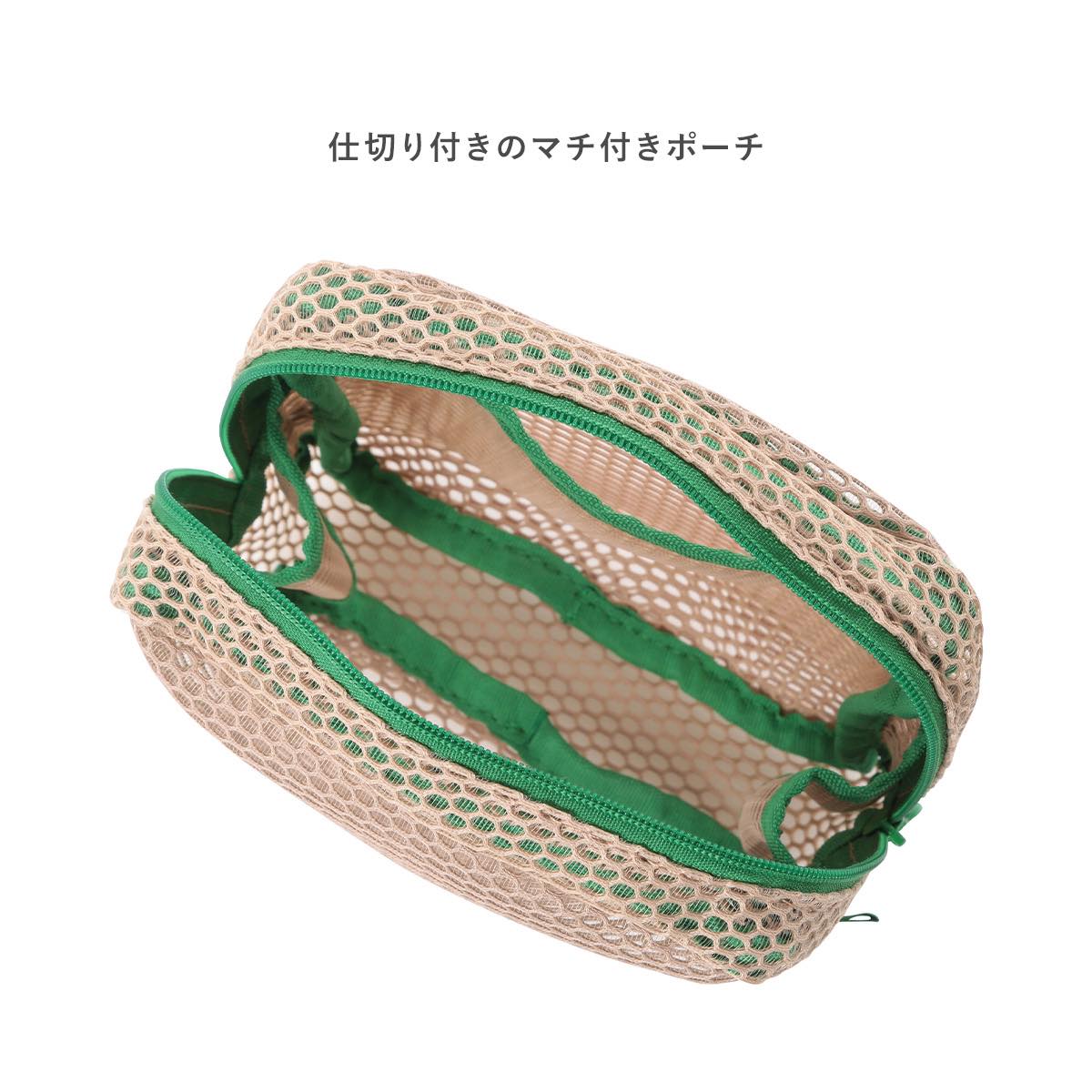 メッシュコレクション スクエアポーチ 文房具収納 小物入れ 化粧ポーチ コスメポーチ 軽量 コンパクト 小さめ 旅行用 整理整頓 バッグインバッグ 内ポケット付き 収納 ポリエステル ボタニカルカラー ユニセックス レディース マークス graphia-marks-10036689 マークス公式ストア サンプル画像2