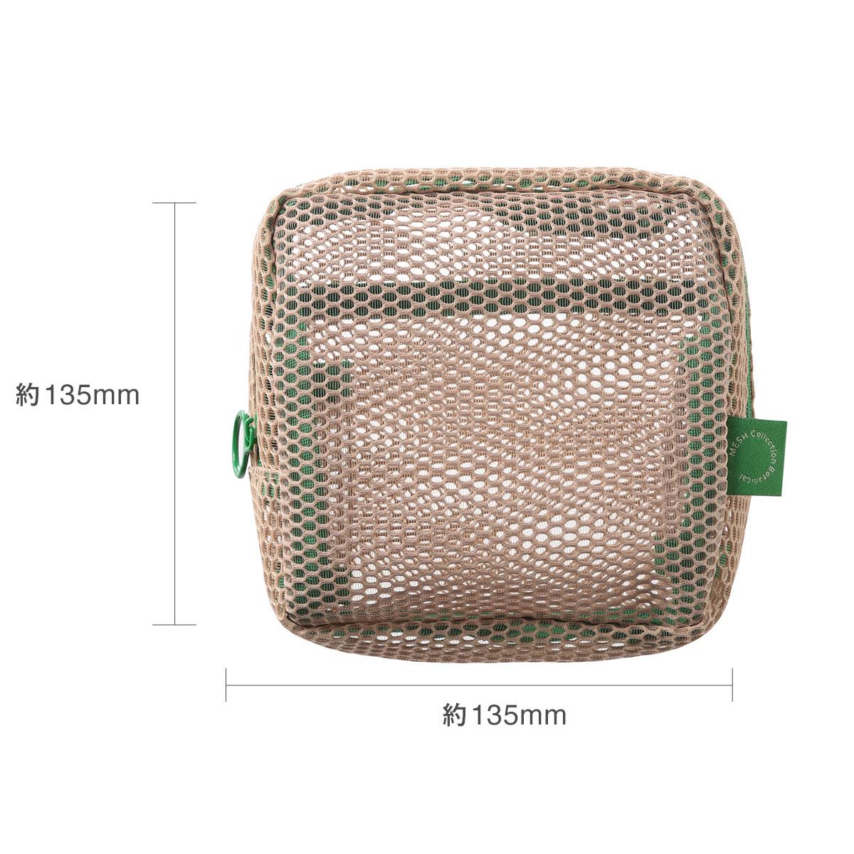 メッシュコレクション スクエアポーチ 文房具収納 小物入れ 化粧ポーチ コスメポーチ 軽量 コンパクト 小さめ 旅行用 整理整頓 バッグインバッグ 内ポケット付き 収納 ポリエステル ボタニカルカラー ユニセックス レディース マークス graphia-marks-10036689 マークス公式ストア サンプル画像3
