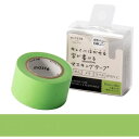 【50%OFF】水性ペンで書けるマスキングテープ/小巻24mm幅/「マステ」/グリーン【マークス・オリジナル 付箋 幅広】 日本製 国産 ラベル 付箋 メモ 多機能 整理整頓 シンプル
