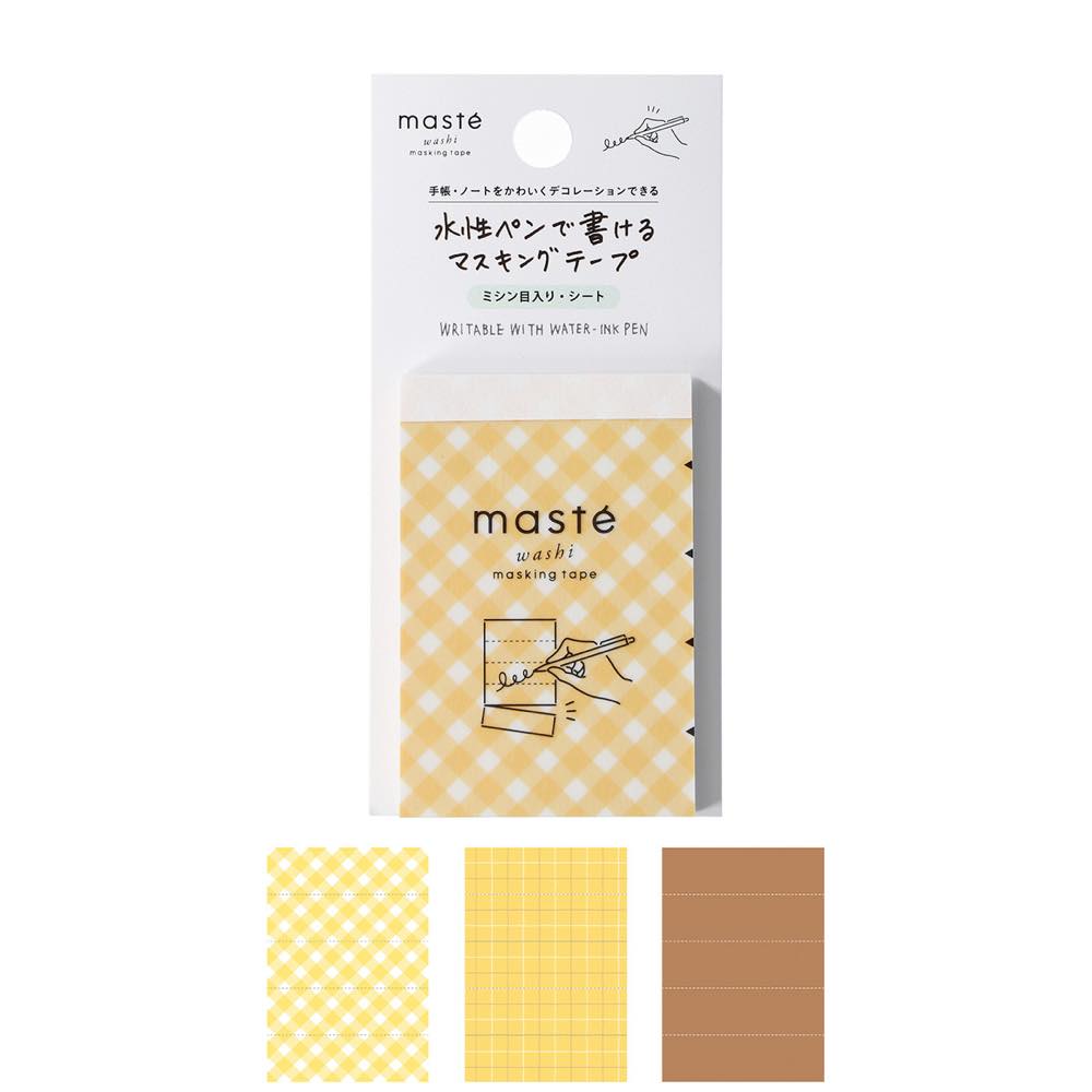 水性ペンで書けるマスキングテープ・ミシン目入り・シート「マステ」 プリン 手帳 デコ シール 付箋 メモ 3柄 セット 各10枚 全30枚入 和紙製 ラベル 文...