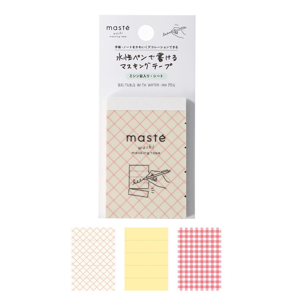 水性ペンで書けるマスキングテープ・ミシン目入り・シート「マステ」 ショートケーキ 手帳 デコ シール 付箋 メモ 3柄 セット 各10枚 全30枚入 和紙製 ラ...