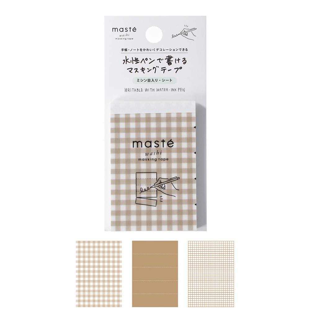 水性ペンで書けるマスキングテープ・ミシン目入り・シート「マステ」 ギンガムチェック・ブラウン 手帳 デコ シール 付箋 メモ 3柄 セット 各10枚 全30枚入...