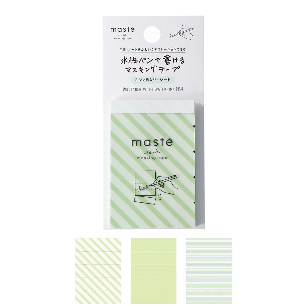 水性ペンで書けるマスキングテープ・ミシン目入り・シート「マステ」 ストライプ・グリーン 手帳 デコ シール 付箋 メモ 3柄 セット 各10枚 全30枚入 和紙...