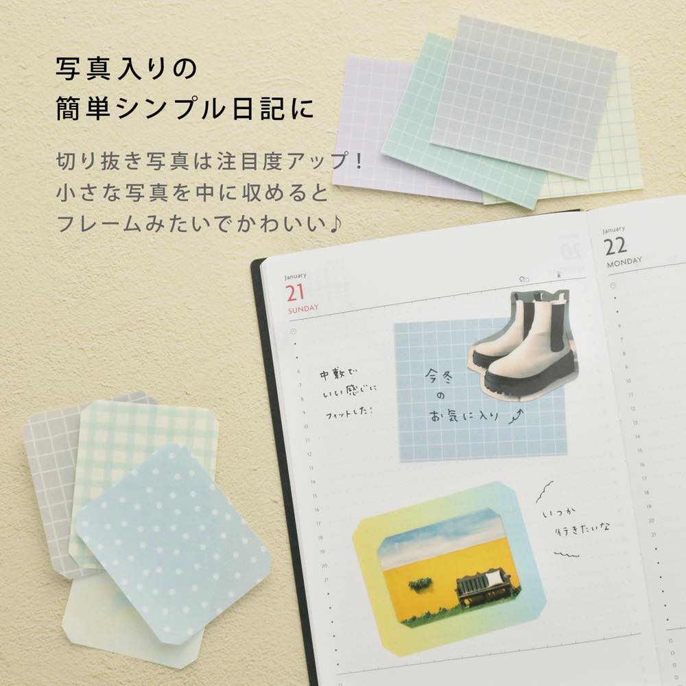 【手帳と同時購入で送料無料】水性ペンで書けるマスキングテープ・フレーク パターンB マステ 30枚入 手帳 デコ デコレーション ラベル 付せん メモ シール ステッカー 付箋 かわいい シンプル カスタマイズ マークス 3