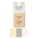 水性ペンで書けるマスキングテープ・ミシン目入り・シート チェック混色C マステ 30枚入 手帳 デコ デコレーション ラベル 付せん メモ シール ステッカー ...