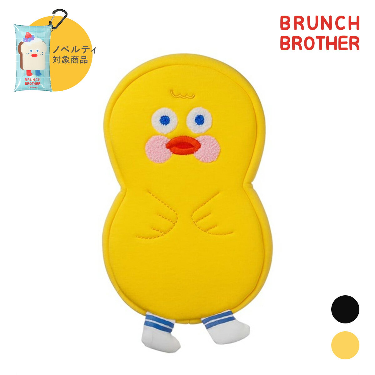 �֥����֥饶�� �ڥ󥱡��� ɮȢ ʸ˼�� ���å� ���ҥ� �⹻�� ����� ����� �ڹ� ���� ����饯���� ������� �İ��� ���ե� �ץ쥼���