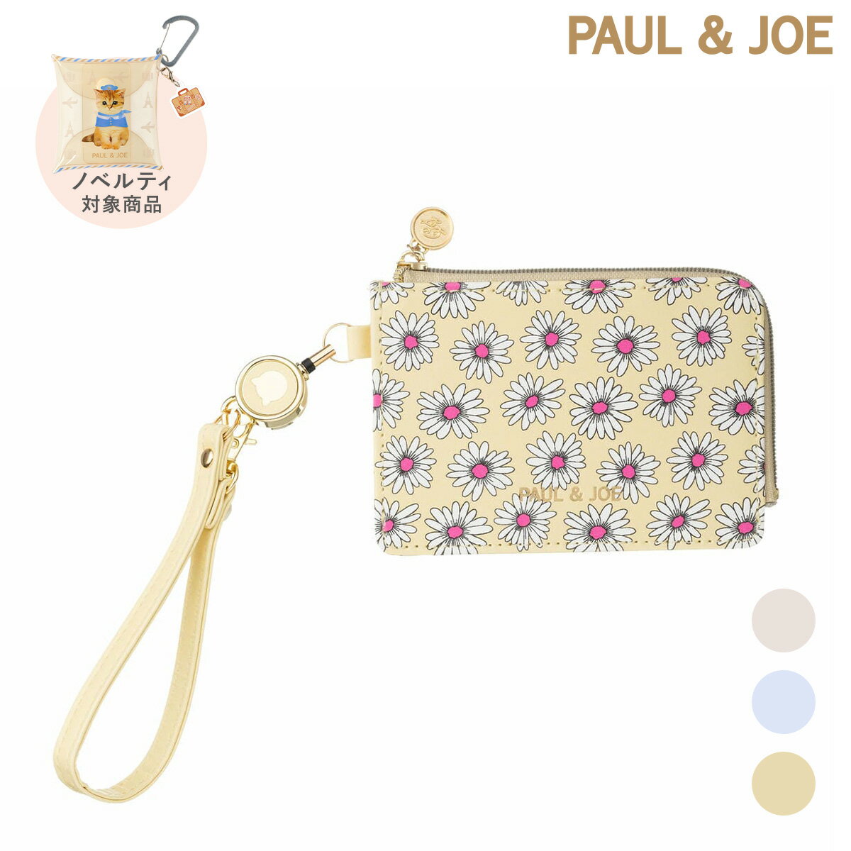 ポール ＆ ジョー パスケース ネコ 猫 ねこ 花柄 ヌネット ジプシー デイジー リール付き ICカード 定期入れ レディース 通勤 通学 大人かわいい おしゃれ ギフト プレゼント 母の日
