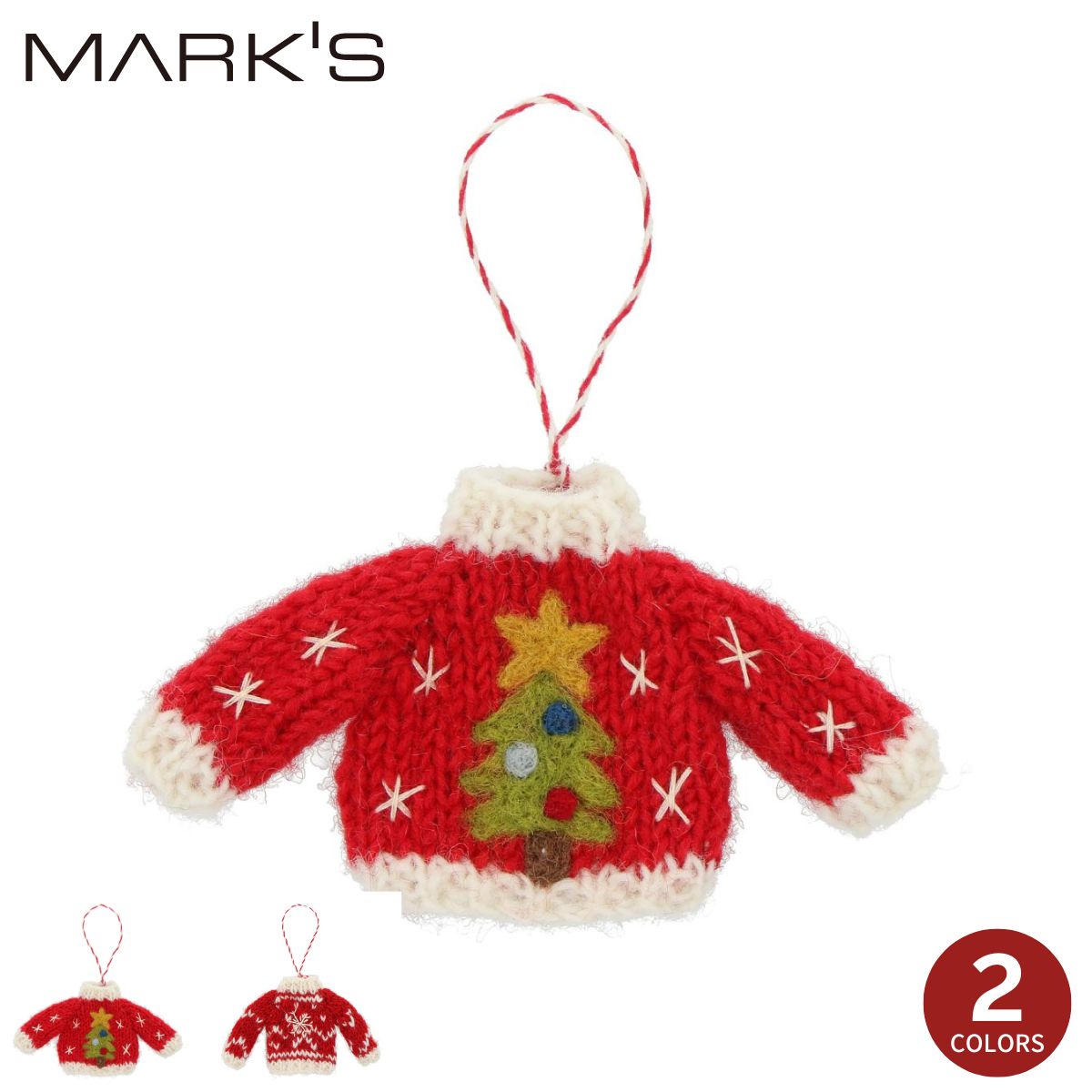 ニットオーナメント・モチーフ ニット リース ハンドメイド クリスマス X'mas ネパールから届いたエシカルなフェルトこもの マークス オーナメント プレゼント ギフト かわいい セーター