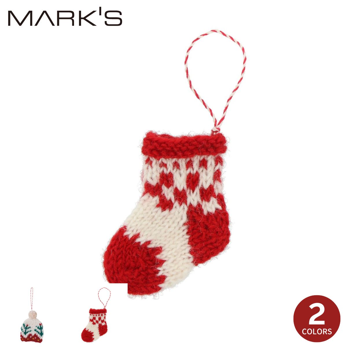 ニットオーナメント・モチーフ ニット リース ハンドメイド クリスマス X'mas ネパールから届いたエシカルなフェルトこもの マークス オーナメント プレゼント ギフト かわいい 靴下 帽子