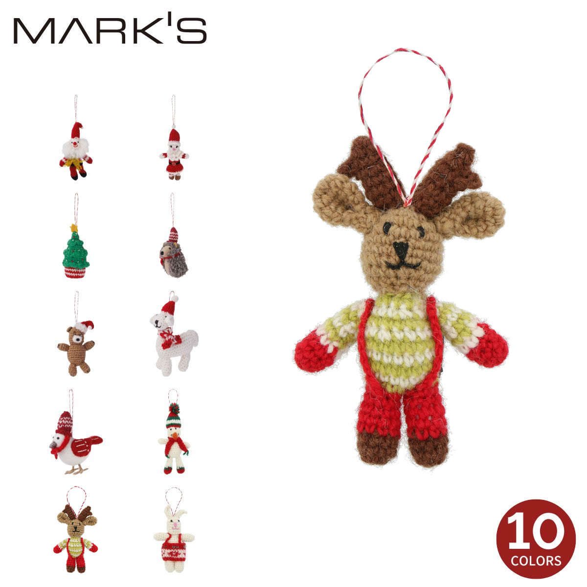 ニットオーナメント・マスコット ニット リース ハンドメイド クリスマス X'mas ネパールから届いたエシカルなフェルトこもの マークス サンタクロース クリスマスツリー ハリネズミ クマ いぬ とり 雪だるま トナカイ ウサギ プレゼント ギフト かわいい