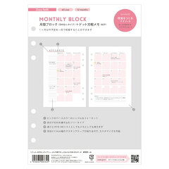 https://thumbnail.image.rakuten.co.jp/@0_mall/graphia-marks/cabinet/odr/odr-rfl01-m.jpg