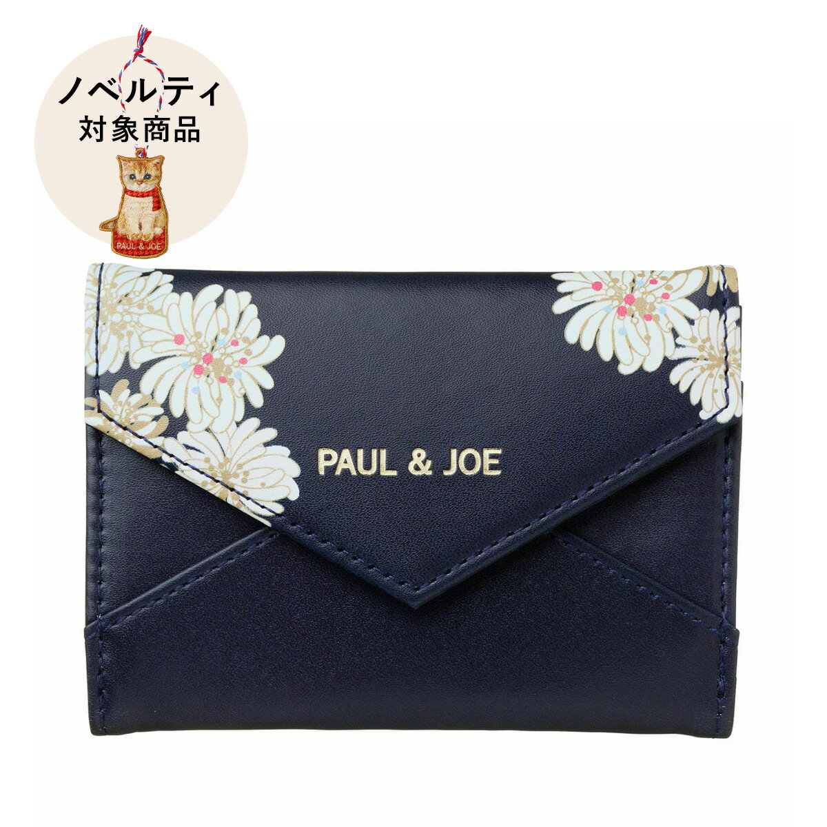 【ステッカープレゼント】 ポール ＆ ジョー カードケース クリザンテーム・ネイビー 名刺入れ レディース ブランド おしゃれ かわいい スリム ICカード ケース ギフト プレゼント ビジネス 就職 進学 卒業 送別 誕生日 PU素材 BOX入り