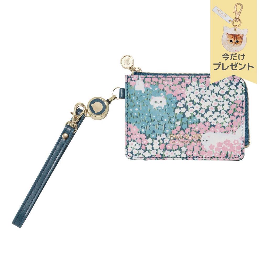 パスケース ハイド・アンド・シーク ポールアンドジョー POAL&JOE 定期入れ IDケース ねこ花柄 ポール＆ジョー ラ・パペトリー リール付き レディース おしゃれ かわいい ギフト プレゼント ブランドのサムネイル