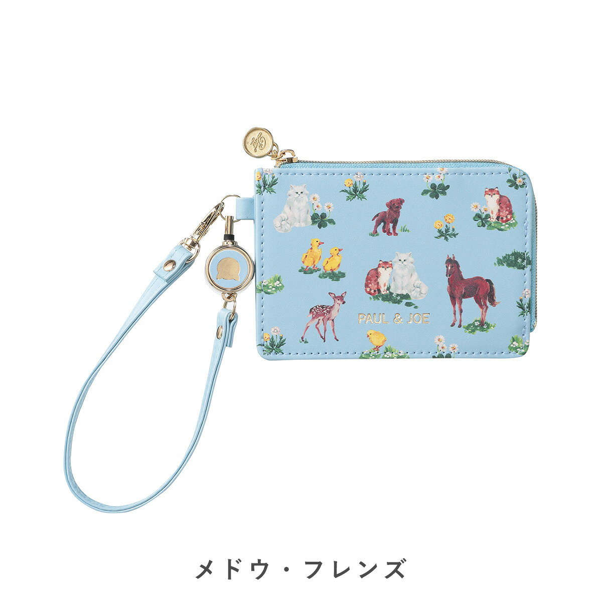 楽天市場】ポール&ジョー 財布（カラーブルー）の通販