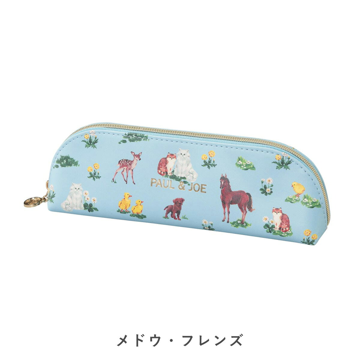 楽天市場】ペンケース 花柄（カラーブルー）（ペンケース｜筆記具