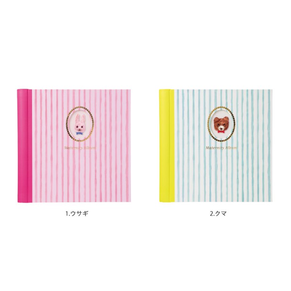 アルバム マタニティアルバム アニマル 刺繍 L判 赤ちゃん ベビー 子供 プレゼント ギフト 出産祝い ギフト マークス