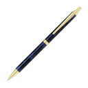 カヴァリエボールペン 細字 0.7 油性ボールペン 0.7mm ペン 高級 大人 ギフト プレゼント 日本製 国産 パイロット PILOT