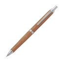 レグノ ボールペン LEGNO 木軸油性ボールペン 細字0.7mm ブラウン ダークブラウン ディープレッド 高級 大人 ギフト プレゼント 日本製 国産 パイ...
