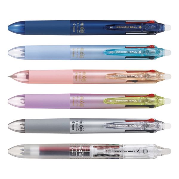 パイロット フリクションボール4 超極細0.38 多色 4色 0.38mm パイロット 消せる ボールペン ペン 黒 ブラック 赤 レッド 青 ブルー 緑 グリーン 日本製 国産