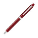 3+1 リッジ多機能筆記具油性 スリープラスワンリッジ 3+1RiDGE 細字0.7mm 3色 ボールペン 黒・赤・青 シャープペンシル シャーペン 高級 大人...