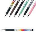 パイロット PILOT フリクションポイントノック 0.4超極細 0.4mm 消せる ボールペン シンプル おしゃれ 日本製 国産 大人 ギフト プレゼント