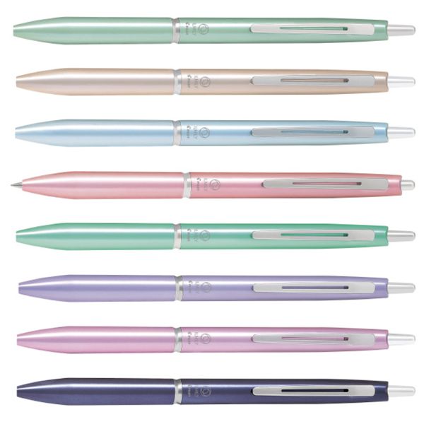 パイロット イルミリー 極細0.5 油性ボールペン 0.5mm ボールペン ペン シンプル おしゃれ 日本製 国産 パイロット PILOT