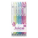 ジュース 極細0.5 パステルカラー6色セット ゲルボールペン 0.5mm ホワイト パステルイエロー パステルグリーン パステルブルー パステルバイオレット ...