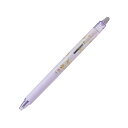 パイロット フリクション シナジーノック ポール & ジョー 0.4mm クリザンテーム・バイオレット ボールペン ペン 花柄 ポールアンドジョー PAUL&J...