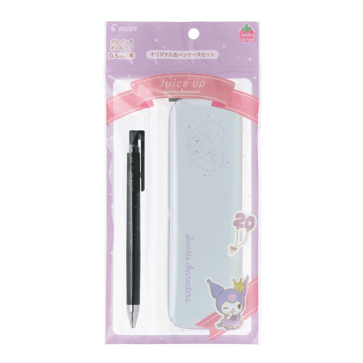 パイロット ジュースアップ ゲルボールペン 0.5mm サンリオキャラクターズ 缶ペンケースセット ＜クロミ＞ 20周年記念 ゲルインキボールペン 黒インク 日本製