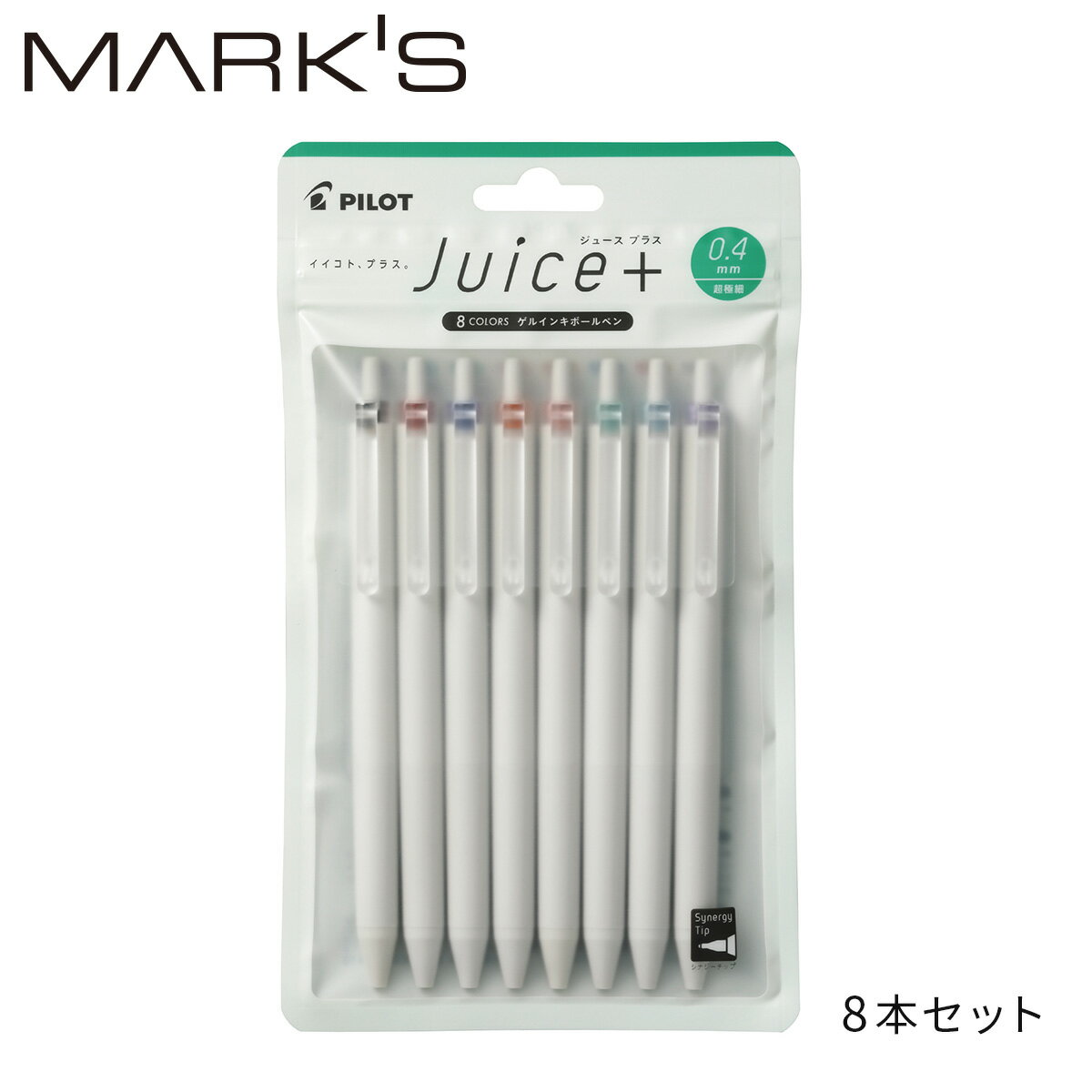 楽天市場】カラーペン 8色の通販