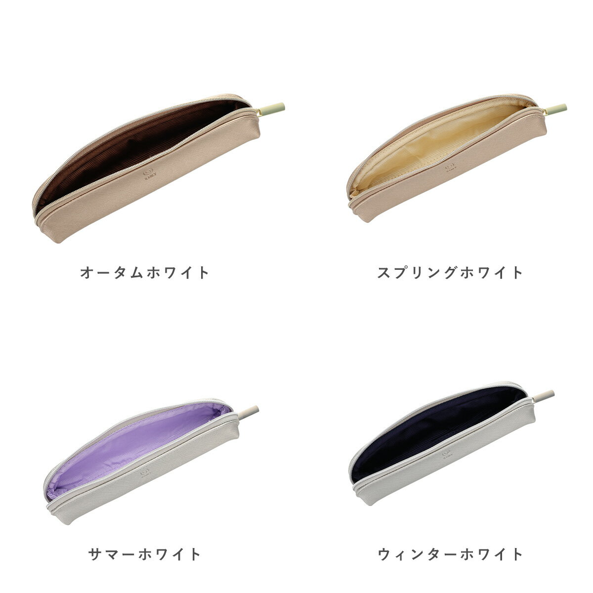 パイロット イルミリー 油性ボールペン 激細0.3mm ＜ホワイトクリスマス＞ 限定ペ...