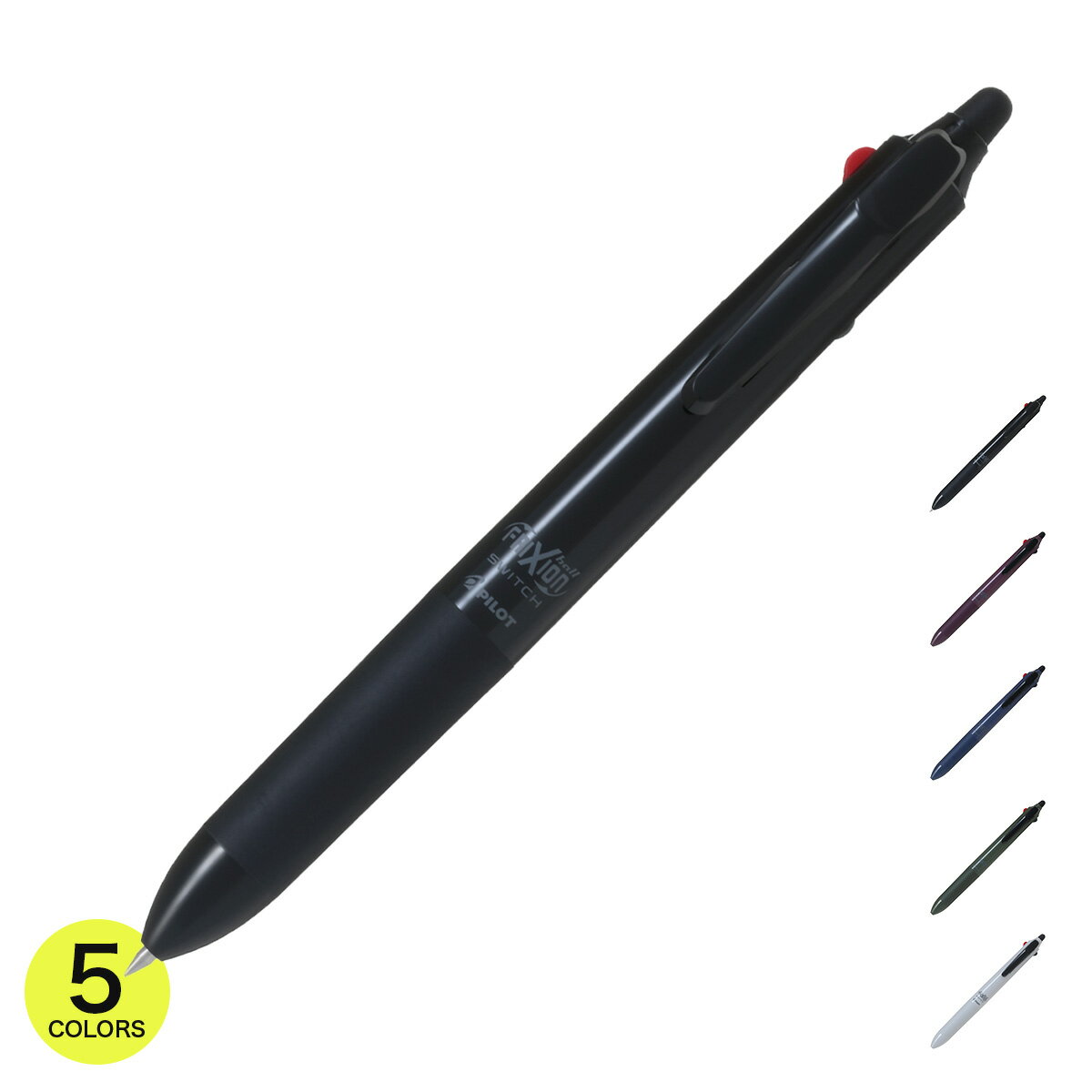 乐天商城 - パイロット フリクションボールスイッチ (フリクション0.5mm＋油性0.7mm) 多機能ボールペン 筆記具 書き直し可能 日本製 おしゃれ ギフト プレゼント リフィル対応 高機能ペン