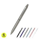 パイロット PILOT フリクションボール2 ビズ 超極細0.38 多色 2色 消える ボールペン(黒・赤)0.38mm 日本製 シンプル ブラック ダークブルー グレー アイスブルー ピンク パールホワイト