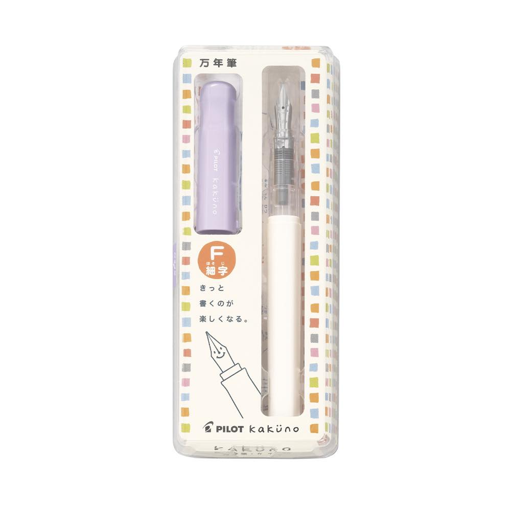 カクノ万年筆 F kakuno 細字 パイロット PILOT 万年筆 キャップ式 日本製 シンプル ギフト プレゼント お祝い ソフトブルー ソフトピンク ソフ...