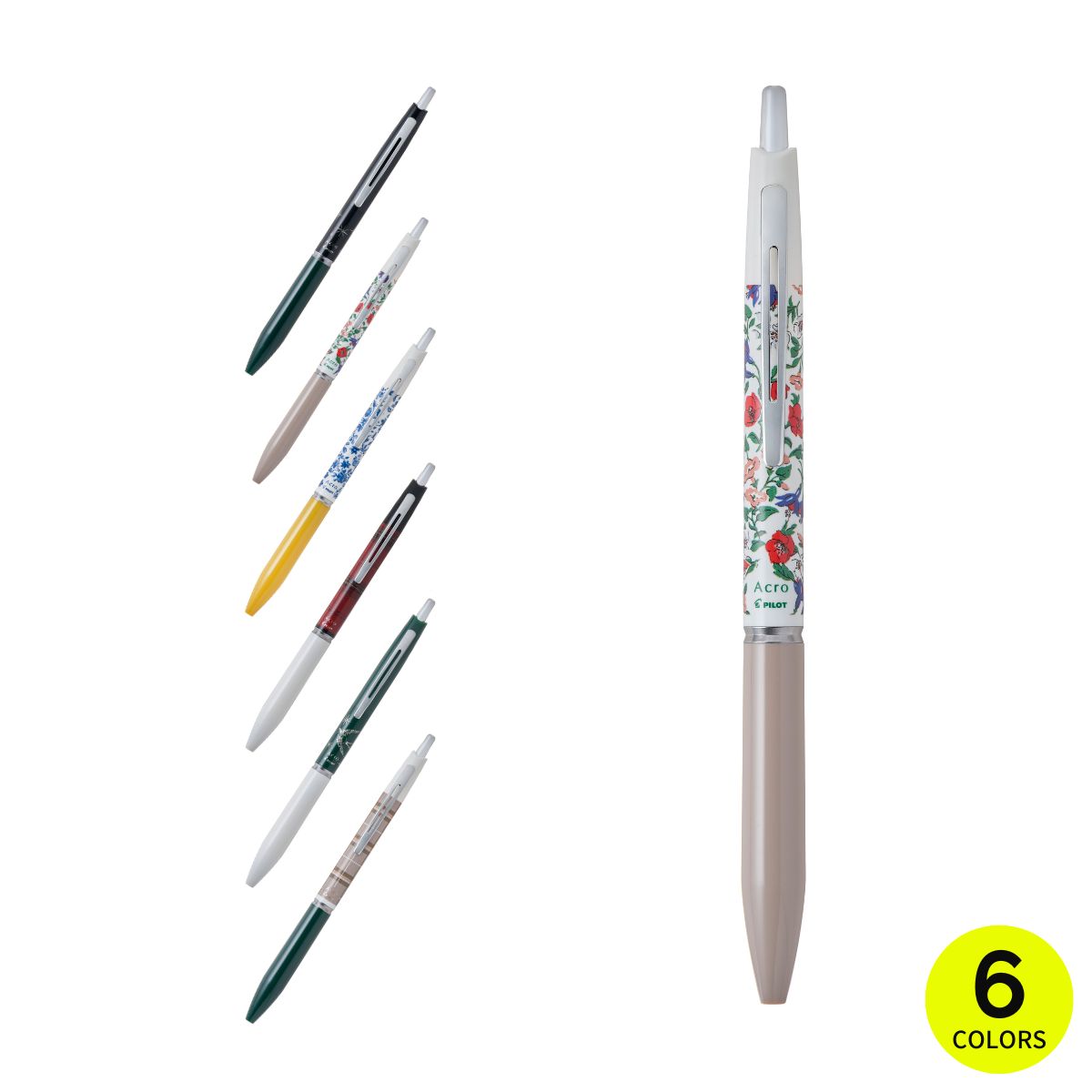 パイロット アクロボール 油性ボールペン ＜ビンテージマーケット＞ 0.5mm