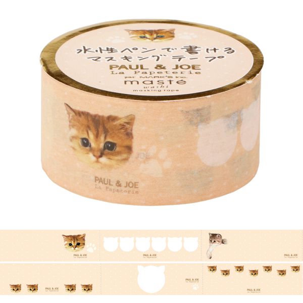 ポールアンドジョー 水性ペンで書けるマスキングテープ ミシン目入り 手帳デコ ヌネット 猫 22mm幅×5m ノート 手帳 デコレーション 文房具 和紙 日本製...
