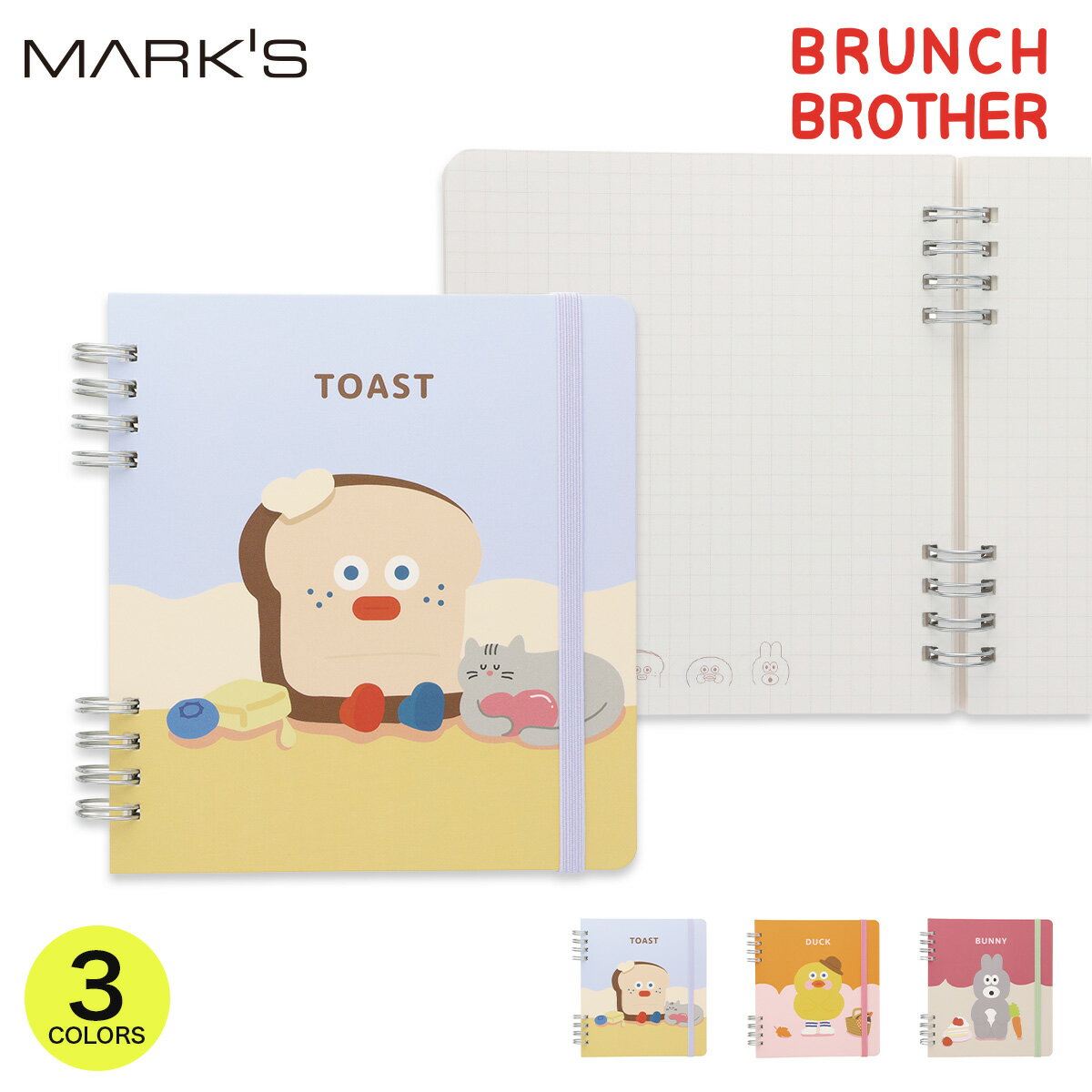 �ѥ����å� ���塼���ߥ֥����֥饶�� ��󥰥Ρ��� �������� ����� ����� ���襤�� �ڹ񥭥�饯���� �ȡ����� ���å� �Хˡ� ������� ʸ˼�� �Ρ��� ...