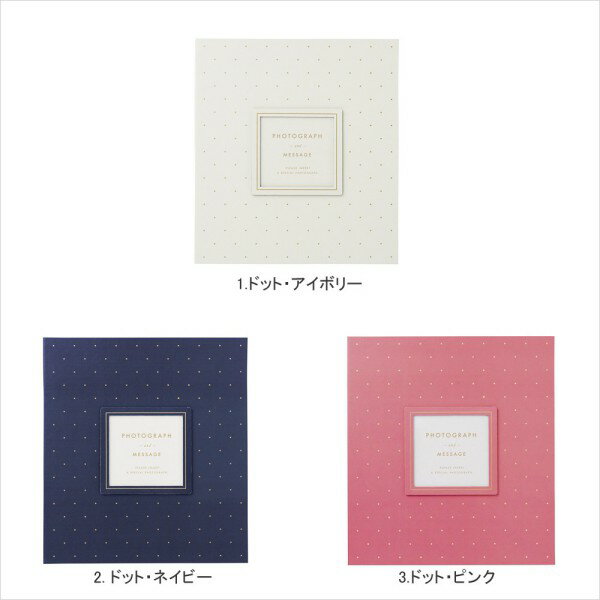 色紙 寄せ書き 色紙 卒業 退職 送別会 アルバム 写真を贈る色紙 マークス