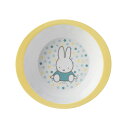 ミッフィー MIFFY チルドレンボウル <MIFFY CONFETTI>メラミン樹脂 お皿 かわいい 子供 おしゃれ ギフト プレゼント 出産祝い お祝い 食...